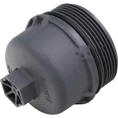 Oil filter cover for Dongfeng S30 H30 CROSS 1.6L