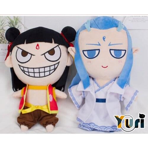 Yuri NE ZHA Nezha Aobing Ao Bing Plush Doll Stuffed Toys keychain Strap Keyring Soft Cute Hot Xmas Child Gift C
