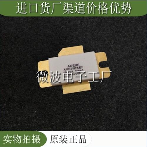 AGR21125EF SMD RF tube High Frequency tube Power amplification module