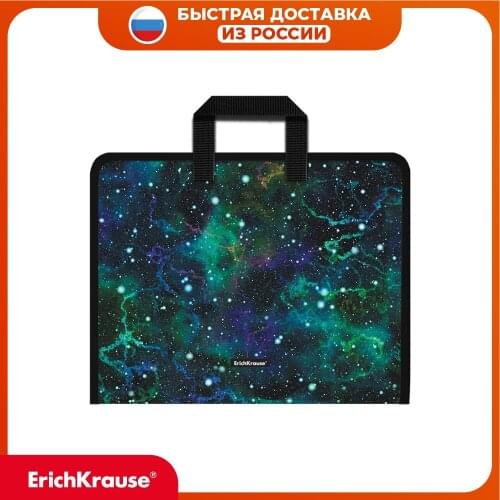 ErichKrause Folders For Papers