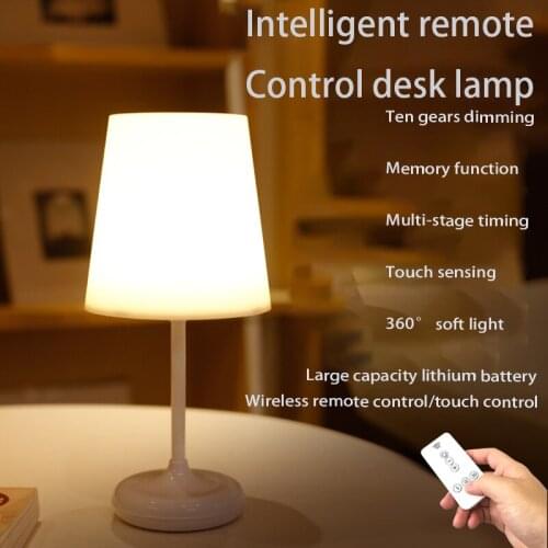 Remote Control Night Light LED Reading Eye Protection Table Lamp USB Charging Touch Dimmable Desktop Decora Lights Room Lighting