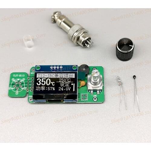 OLED Screen T12/JBC245/210 Three-in-one Controller Board White Photoelectric Soldering Iron Repair Soldering Station DIY Kit