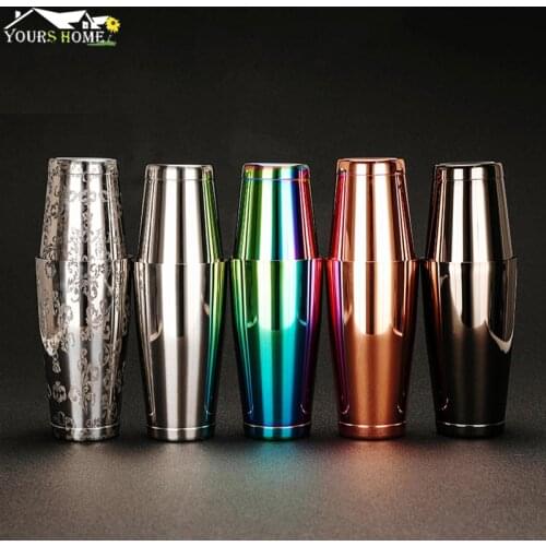 Stainless Steel Cocktail Boston Bar Shaker: 2-piece Set: 18oz Unweighted & 28oz Barware