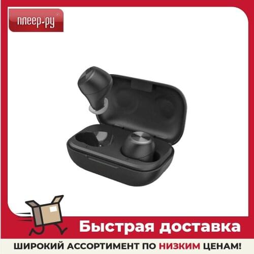 THOMSON Headphones With Microphone