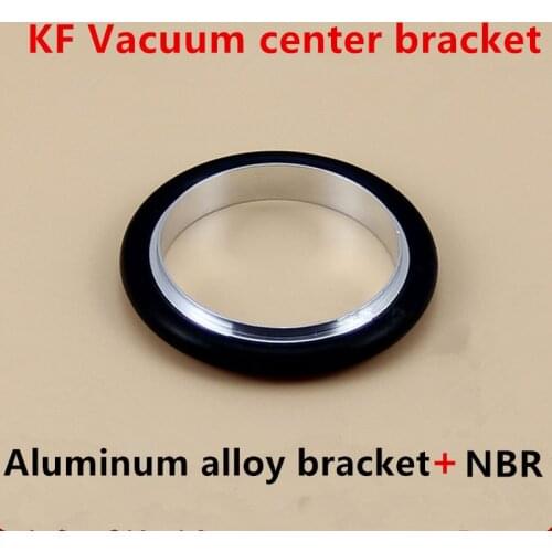 10Pcs KF10/16/25/40/50 Vacuum Bracket Sealing Ring Center Bracket O-ring Quick-fit Rubber / Fluorine Rubber For Vacuum Equipment