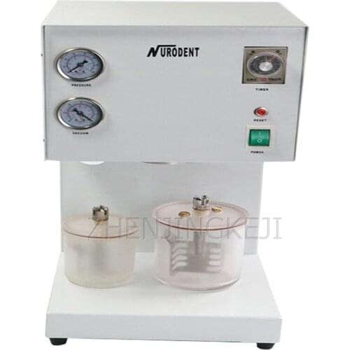 220V Denture Processing Machine Small Impression Material Vacuum Mixer Dentifrice Plaster Vacuum Embedding Apparatus Equipment