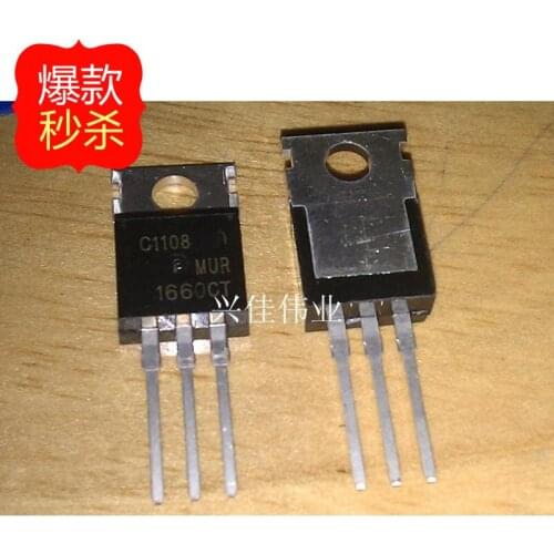 10PCS New MUR1660CT MUR1660 1660CT TO-220 line 16A 600V