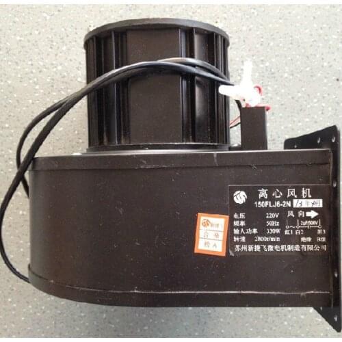 150FLJ6-2N 220V 330W AC axial fan