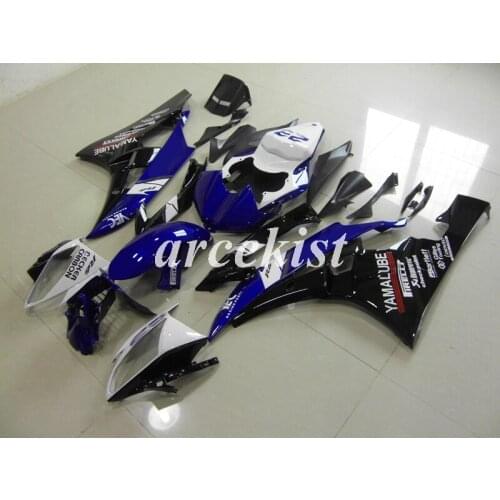 4Gifts Injection Mold New ABS Full fairings kit fit for YAMAHA YZF-R6 2006 2007 Body set YZF R6 06 07 Blue black