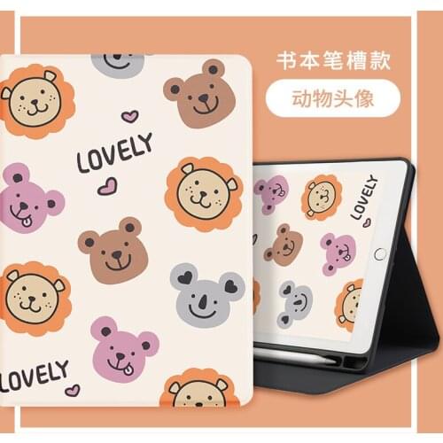 With Pencil Holder for iPad 7th Generation Case TPU Soft Silicone Shell Full Protect Smart Cover for ipad 10.2 Auto Sleep/Wake