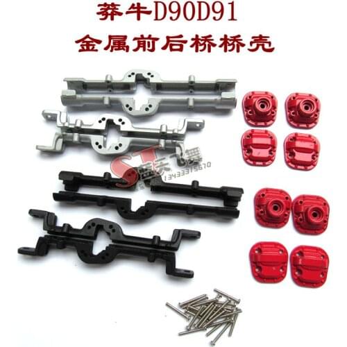 MN Model 1:12 D90 D91 RC car spare parts upgrade metal axle housing