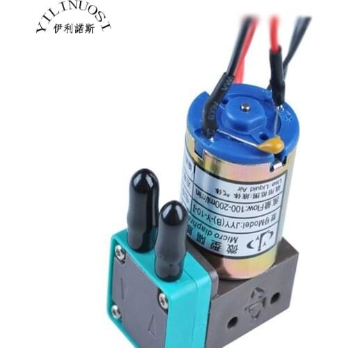 Original JYY (B)-Y-10-1 Micro Diaphragm Pump Ink Pump for Infiniti / Crystaljet / Gongzheng / Flora Inkjet Printers