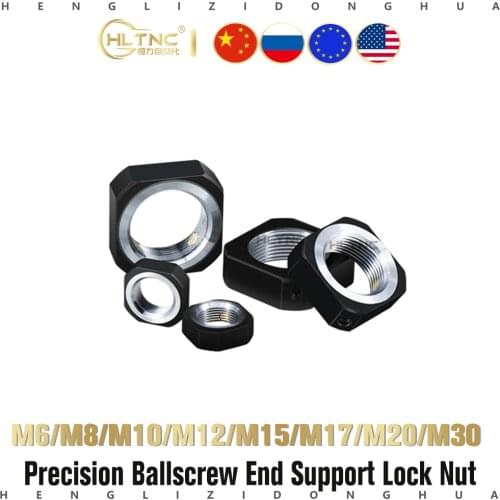 Precision ball screw screw brackets lock nut screw locking nut M10/12/15/17/20 * 1