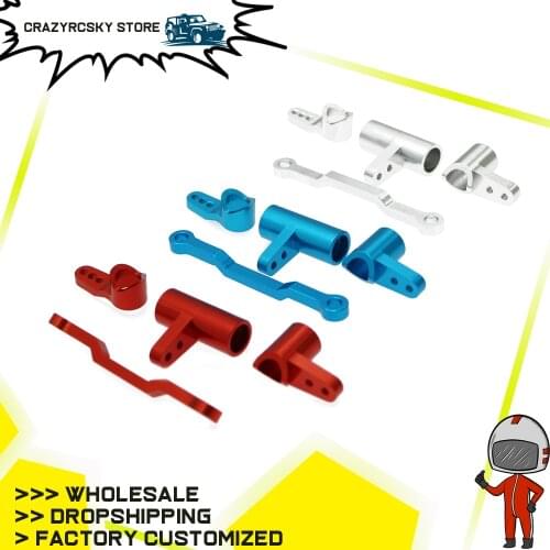 RCAWD Alloy Servo Saver Complete Set For Rc Hobby Model Car 1:16 Hq731 Hq732 Hq733 Hq734 Buggy Big Foot Truck M0446 Rally Car