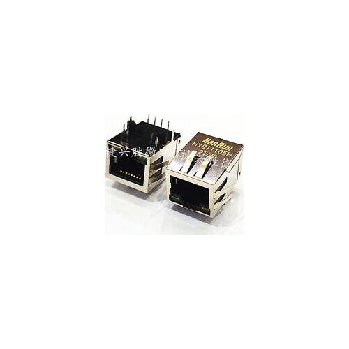 HY911105H RJ45 Network Transformer Seat 2PCS/LOT