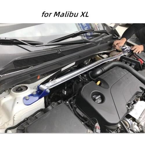 TTCR-II suspension strut bar Body reinforcement Fits for Malibu XL car accessories stabilizer bar Aluminum alloy bar tension rod