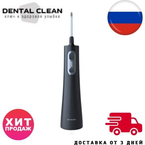X-Waves Devices For Beauty And Health