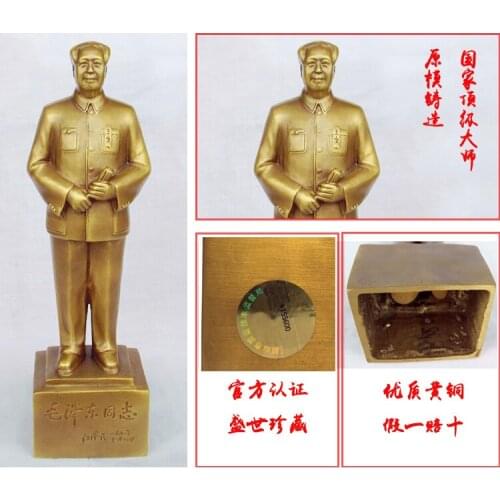 2021 home LIVING ROOM TOP Decor -33 CM LARGE CHINA Mao Zedong Mao GREAT ART statue sculpture Decoration brass decorative