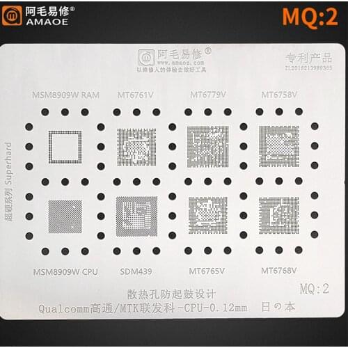 Amaoe High quality Chip BGA Reballing Stencil Kits Set Solder for Android MQ2 Tin netMSM8909W MT6761/6779/6758/6765/6768 SDM439
