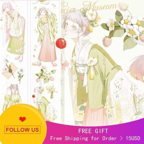 Loop Size Flowers, Bright Face, Pet Glacier Journal Washi Journal Collage