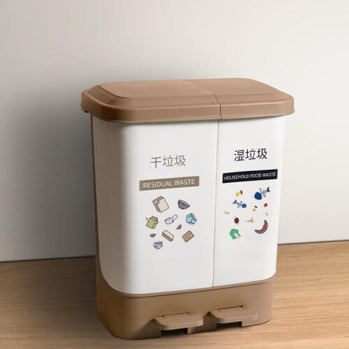 Garbage Sorting Trash Can Double Bucket with Lid Double Pedal Type Dry and Wet Separation Trash Can Cubo Basura Home Products 50