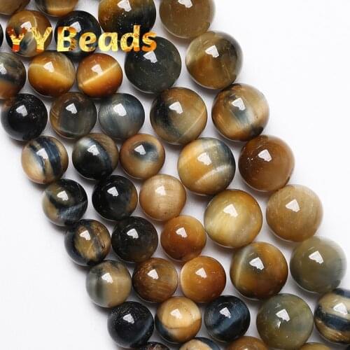 5A Natural Dream Tiger Eye Stone Beads Round Loose Bead For Jewelry Making DIY Bracelet Necklace Accessories 15"strand 4mm -14mm