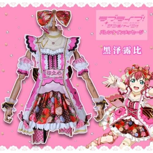 Love Live! Anime Sunshine!! Aqours Ruby Kurosawa Chocolate Valentines Day Third Version Uniforms Halloween Free Shipping 2019