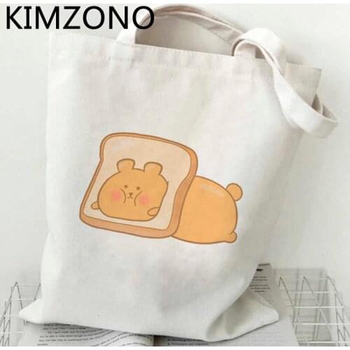 Hamster shopping bag bolsa shopper eco tote handbag cotton bag tote shoping sac toile