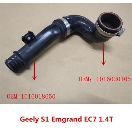 Intercooler air outlet hose for Geely S1 Emgrand EC7 1.4T 1016018650&1016020105
