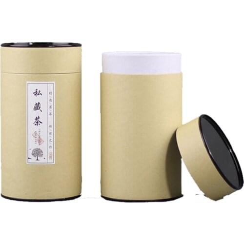 Xin Jia Yi Packing Lip Shape Lipstick Paper Packaging High Quality Paper Plate For Packaging Small Gift Paper Packaging