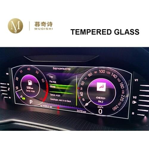 For Skoda Octavia A7 fl 2019 tempered glass screen protector car dashboard dash panel cover pad speed display protective film