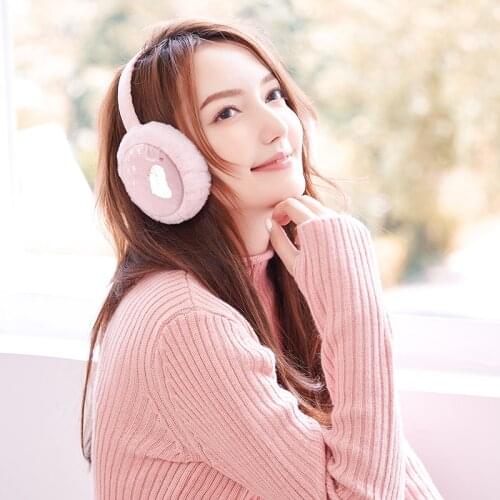 Winter Warm Earmuffs Ladies Foldable Ear Bags Cute Cartoon Korean Ear Protection Plush Plus Velvet Windproof Ear Warmer