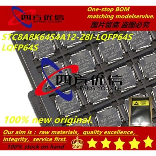 100% new original (5PCS) STC8A8K64S4A12-28I-LQFP64S STC8A8K64S4A12 8A8K64S4A12 LQFP64S