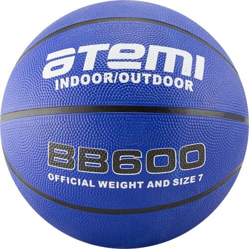 ATEMI Basketball Balls
