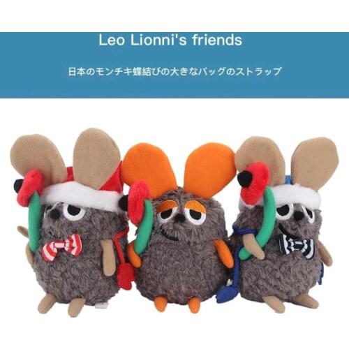 Mini cute toys Leo Lionnis friends Mouse doll plush toy Boys girls gifts Christmas decoration ornaments
