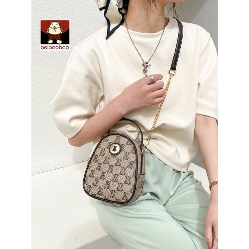 Beibao light small bag womens summer 2021 new fashion womens Bag Messenger Bag Mini leisure mobile phone bag one shoulder