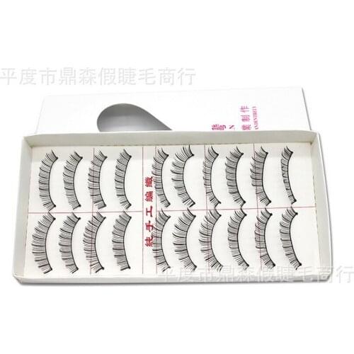100lot 10Pairs/lot Handmade fashion Natural fashion Long False Eyelashes Makeup Fake Black Voluminous Styling Tools Eyelash