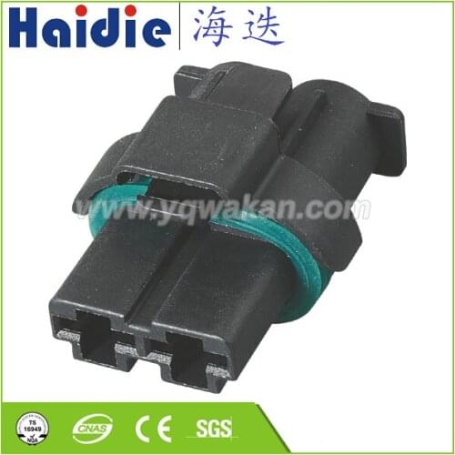 2 Sets 2 Pin Auto Fan Socket Waterproof Connector Map Sensor Plug For Peugeot Citroen C-Triomphe CL4 1544317-1