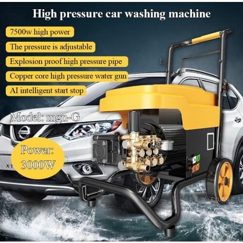 380V High-pressure Car Washing Machin Industrial Washing Machine Portable Water Pump High-power Water Gun Foam Generator