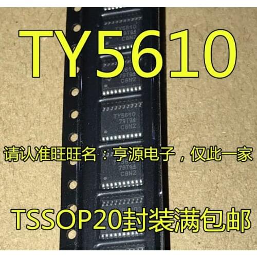 5pieces TLV5610 TLV5610IPWR TY5610 TSSOP-20