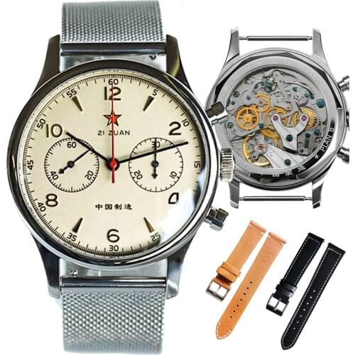 Vintage Sugess Chronograph Mechanical Sapphire Watch For Men Sapphire Seagull Movement ST1901 1963 40MM Pilot Wrist Watch Male