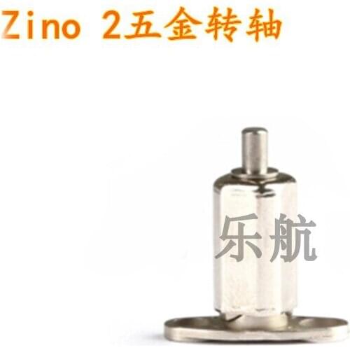 Hubsan Zino 2 zino2 RC drone Quadcopter Spare Parts ZINO200-31 Metal shaft