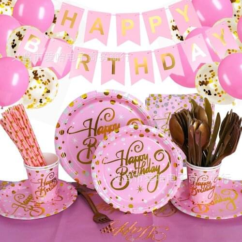 Pink Rose Gold Polka Dot Stamping Disposable Tableware Paper Plate Cup Birthday Party Decoration Kids Adult Wedding Party