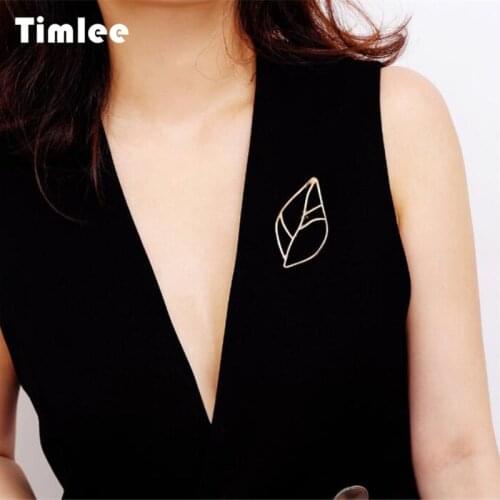 Timlee X165 New Simple Temperamental Leaf Brooch Alloy Brooch Pins,Fashion Jewelry Wholesale