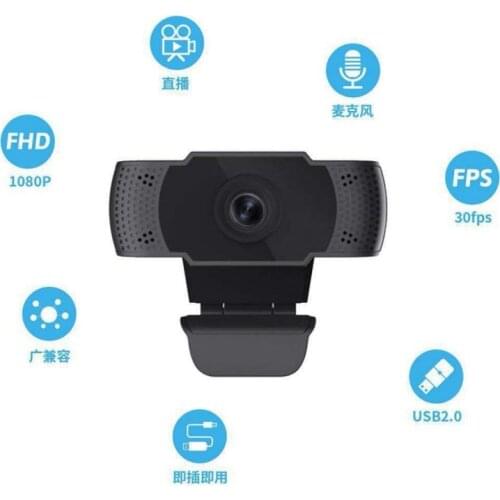 USB Genuine 1080P Webcam Camera Digital Web Cam with Mic For Laptop Desktop Widescreen Video para pc