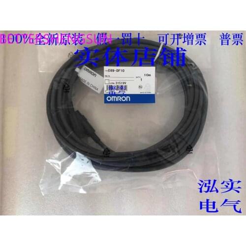 E69-DF10E69 Series Encoder Extension Cable Df10 10M
