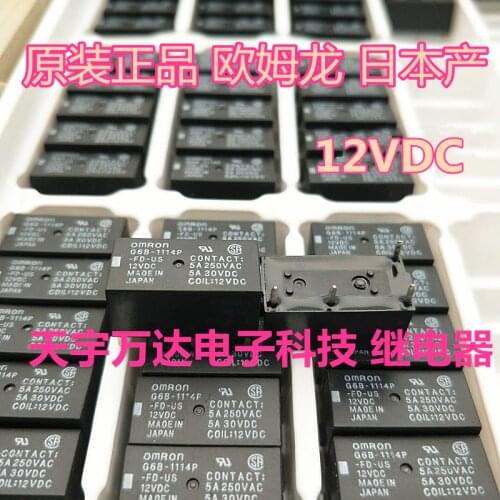 G6B-1114P-FD-US 12VDC 5A 4PIN 12V G6B-1114P-US
