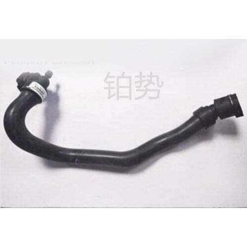 Car heater water pipe 2014-peu guo t30 08c itr oen C4S ega DS5 CHI NE water pipe engine cooling water pipe assembly