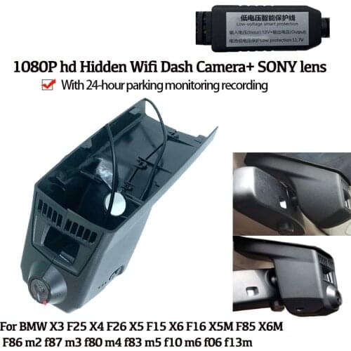 Car Wifi DVR Driving Video Recorder Dash camera For BMW X3 F25 X4 F26 X5 F15 X6 F16 X5M F85 F86 m2 f87 m3 f80 m4 f83 m5 f10 f06