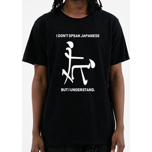 Funny Sex Print T Shirt Men Short Sleeve Fashion Casual Tops Summer Basic Graphic O-neck Tops Funny 100% Cotton Tees